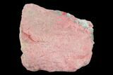 Pink Thulite Formation - Mjønes, Norway #131514-1